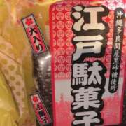 ヒメ日記 2025/11/21 12:48 投稿 ちずる 熟女の風俗最終章 高崎店