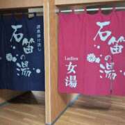 ヒメ日記 2025/12/19 11:08 投稿 ちずる 熟女の風俗最終章 高崎店