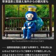 ヒメ日記 2025/12/24 10:48 投稿 ちずる 熟女の風俗最終章 高崎店