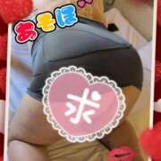 ヒメ日記 2025/12/31 10:08 投稿 ちずる 熟女の風俗最終章 高崎店