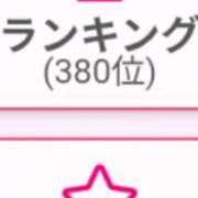 ヒメ日記 2026/01/08 20:18 投稿 ちずる 熟女の風俗最終章 高崎店