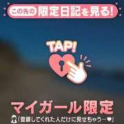 ヒメ日記 2026/01/12 11:18 投稿 ちずる 熟女の風俗最終章 高崎店