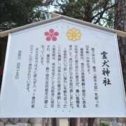 ヒメ日記 2026/03/13 13:19 投稿 ちずる 熟女の風俗最終章 高崎店