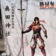 ヒメ日記 2026/03/25 18:07 投稿 ちずる 熟女の風俗最終章 高崎店