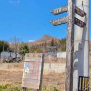 ヒメ日記 2026/04/08 11:49 投稿 ちずる 熟女の風俗最終章 高崎店