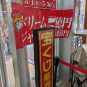 ヒメ日記 2026/05/07 12:08 投稿 ちずる 熟女の風俗最終章 高崎店