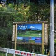 ヒメ日記 2026/05/13 07:08 投稿 ちずる 熟女の風俗最終章 高崎店