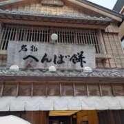 ヒメ日記 2026/05/19 13:07 投稿 ちずる 熟女の風俗最終章 高崎店