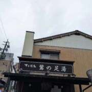 ヒメ日記 2026/05/23 12:28 投稿 ちずる 熟女の風俗最終章 高崎店