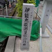 ヒメ日記 2026/05/23 14:18 投稿 ちずる 熟女の風俗最終章 高崎店