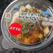 ヒメ日記 2026/06/24 08:24 投稿 ちずる 熟女の風俗最終章 高崎店