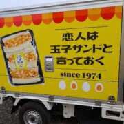 ヒメ日記 2026/08/30 06:48 投稿 ちずる 熟女の風俗最終章 高崎店
