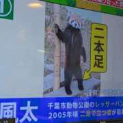 ヒメ日記 2026/09/10 09:18 投稿 ちずる 熟女の風俗最終章 高崎店