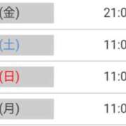 ヒメ日記 2026/09/22 10:58 投稿 ちずる 熟女の風俗最終章 高崎店