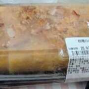 ヒメ日記 2026/09/26 10:58 投稿 ちずる 熟女の風俗最終章 高崎店