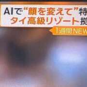 ヒメ日記 2026/09/27 07:18 投稿 ちずる 熟女の風俗最終章 高崎店