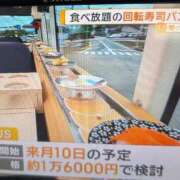 ヒメ日記 2026/09/27 08:38 投稿 ちずる 熟女の風俗最終章 高崎店