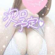 ヒメ日記 2024/12/09 23:34 投稿 せな 熟女＆人妻＆ぽっちゃり倶楽部