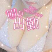 ヒメ日記 2024/12/12 19:36 投稿 せな 熟女＆人妻＆ぽっちゃり倶楽部