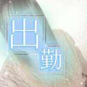 ヒメ日記 2024/12/13 10:00 投稿 せな 熟女＆人妻＆ぽっちゃり倶楽部