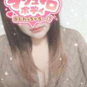 ヒメ日記 2024/12/13 15:56 投稿 せな 熟女＆人妻＆ぽっちゃり倶楽部