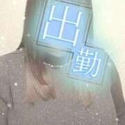 ヒメ日記 2024/12/19 17:56 投稿 せな 熟女＆人妻＆ぽっちゃり倶楽部