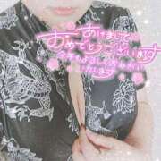 ヒメ日記 2025/01/01 10:56 投稿 せな 熟女＆人妻＆ぽっちゃり倶楽部