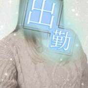 ヒメ日記 2025/01/09 17:56 投稿 せな 熟女＆人妻＆ぽっちゃり倶楽部