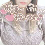 ヒメ日記 2025/01/10 12:42 投稿 せな 熟女＆人妻＆ぽっちゃり倶楽部