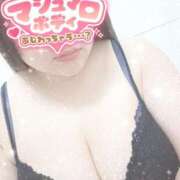 ヒメ日記 2025/01/10 14:22 投稿 せな 熟女＆人妻＆ぽっちゃり倶楽部