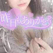 ヒメ日記 2025/01/11 16:42 投稿 せな 熟女＆人妻＆ぽっちゃり倶楽部