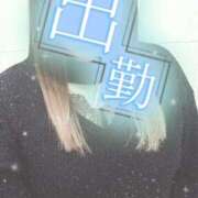 ヒメ日記 2025/01/16 10:00 投稿 せな 熟女＆人妻＆ぽっちゃり倶楽部