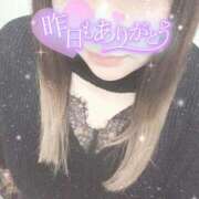 ヒメ日記 2025/01/17 21:10 投稿 せな 熟女＆人妻＆ぽっちゃり倶楽部