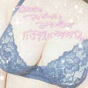 ヒメ日記 2025/01/19 23:52 投稿 せな 熟女＆人妻＆ぽっちゃり倶楽部