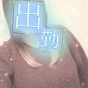 ヒメ日記 2025/01/30 17:54 投稿 せな 熟女＆人妻＆ぽっちゃり倶楽部