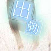 ヒメ日記 2025/02/01 22:46 投稿 せな 熟女＆人妻＆ぽっちゃり倶楽部