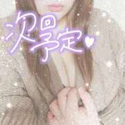 ヒメ日記 2025/02/05 21:56 投稿 せな 熟女＆人妻＆ぽっちゃり倶楽部