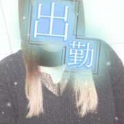 ヒメ日記 2025/02/09 09:58 投稿 せな 熟女＆人妻＆ぽっちゃり倶楽部