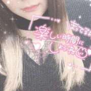 ヒメ日記 2025/02/09 14:12 投稿 せな 熟女＆人妻＆ぽっちゃり倶楽部