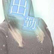 ヒメ日記 2025/02/19 16:58 投稿 せな 熟女＆人妻＆ぽっちゃり倶楽部