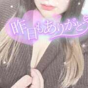 ヒメ日記 2025/02/20 18:32 投稿 せな 熟女＆人妻＆ぽっちゃり倶楽部