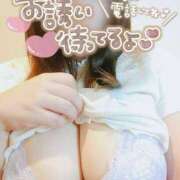 ヒメ日記 2025/06/06 17:56 投稿 せな 熟女＆人妻＆ぽっちゃり倶楽部