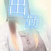 ヒメ日記 2025/06/13 10:06 投稿 せな 熟女＆人妻＆ぽっちゃり倶楽部