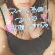 ヒメ日記 2025/06/28 23:56 投稿 せな 熟女＆人妻＆ぽっちゃり倶楽部