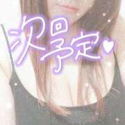 ヒメ日記 2025/07/08 22:12 投稿 せな 熟女＆人妻＆ぽっちゃり倶楽部