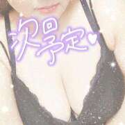 ヒメ日記 2025/07/20 22:18 投稿 せな 熟女＆人妻＆ぽっちゃり倶楽部