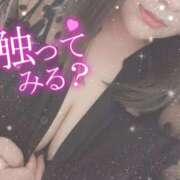 ヒメ日記 2025/07/24 13:20 投稿 せな 熟女＆人妻＆ぽっちゃり倶楽部