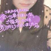 ヒメ日記 2025/07/25 02:40 投稿 せな 熟女＆人妻＆ぽっちゃり倶楽部