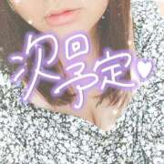 ヒメ日記 2025/08/25 23:28 投稿 せな 熟女＆人妻＆ぽっちゃり倶楽部