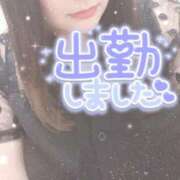 ヒメ日記 2025/08/29 16:56 投稿 せな 熟女＆人妻＆ぽっちゃり倶楽部